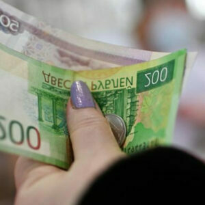 Ilustrasi: Mata Uang Rubel Rusia