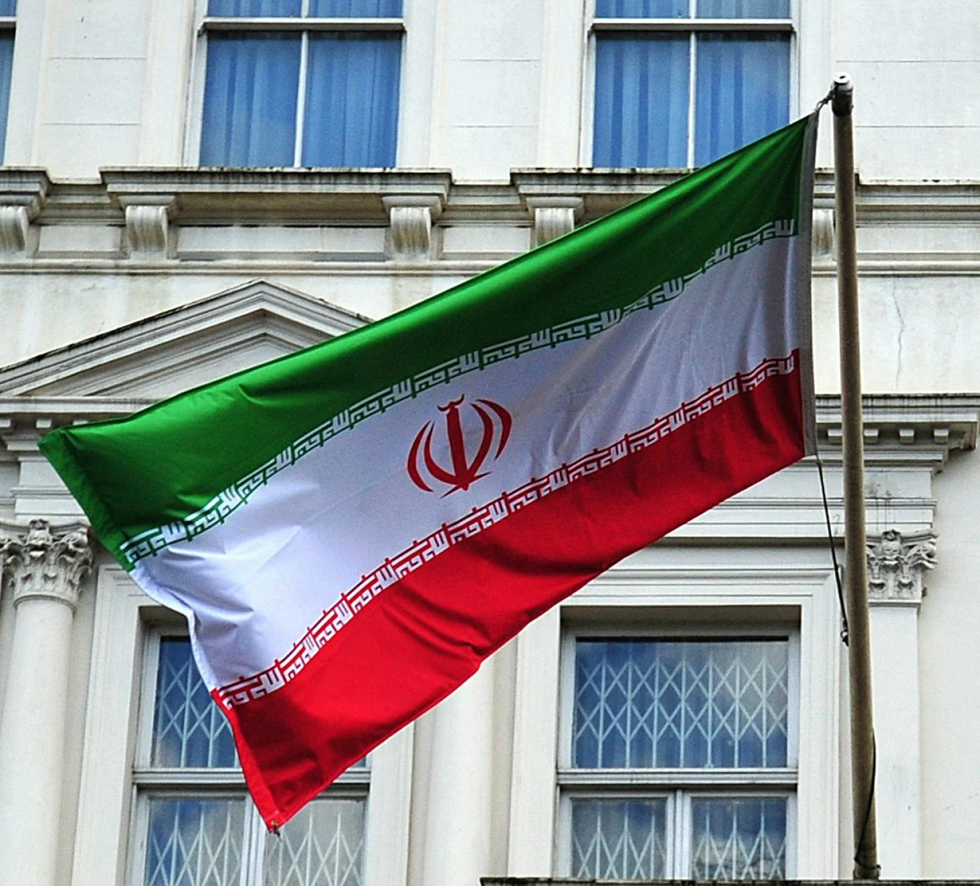 Foto: Bendera Iran
